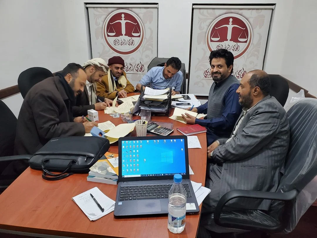 مكتب الربيعي وشركاؤه